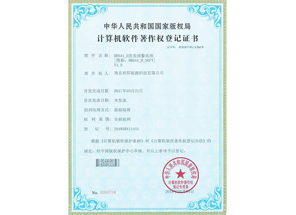 KU酷游·(中国区)官方网站