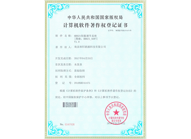 KU酷游·(中国区)官方网站