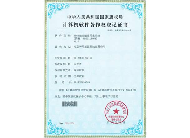 KU酷游·(中国区)官方网站