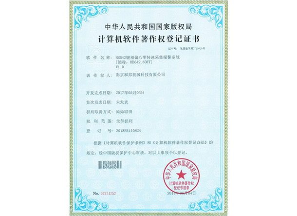 KU酷游·(中国区)官方网站