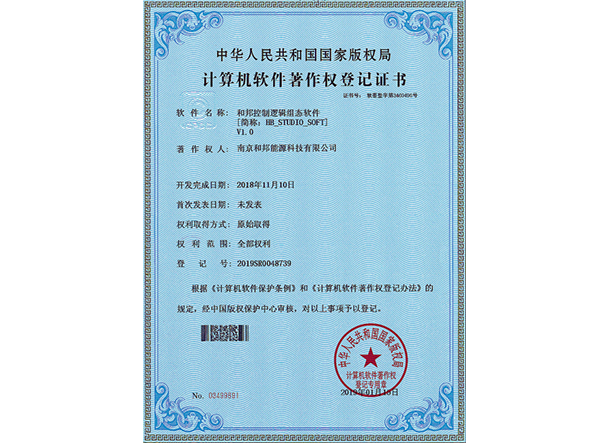 KU酷游·(中国区)官方网站