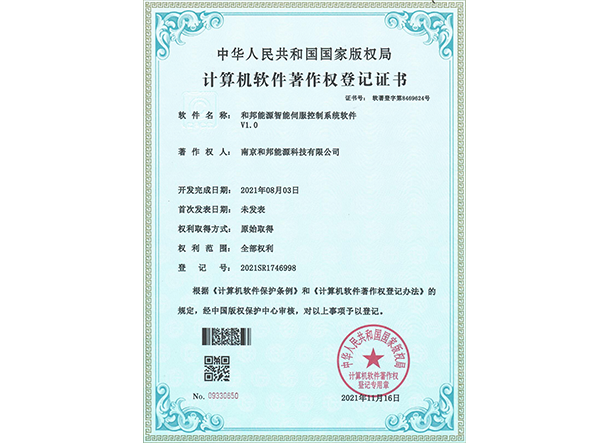 KU酷游·(中国区)官方网站