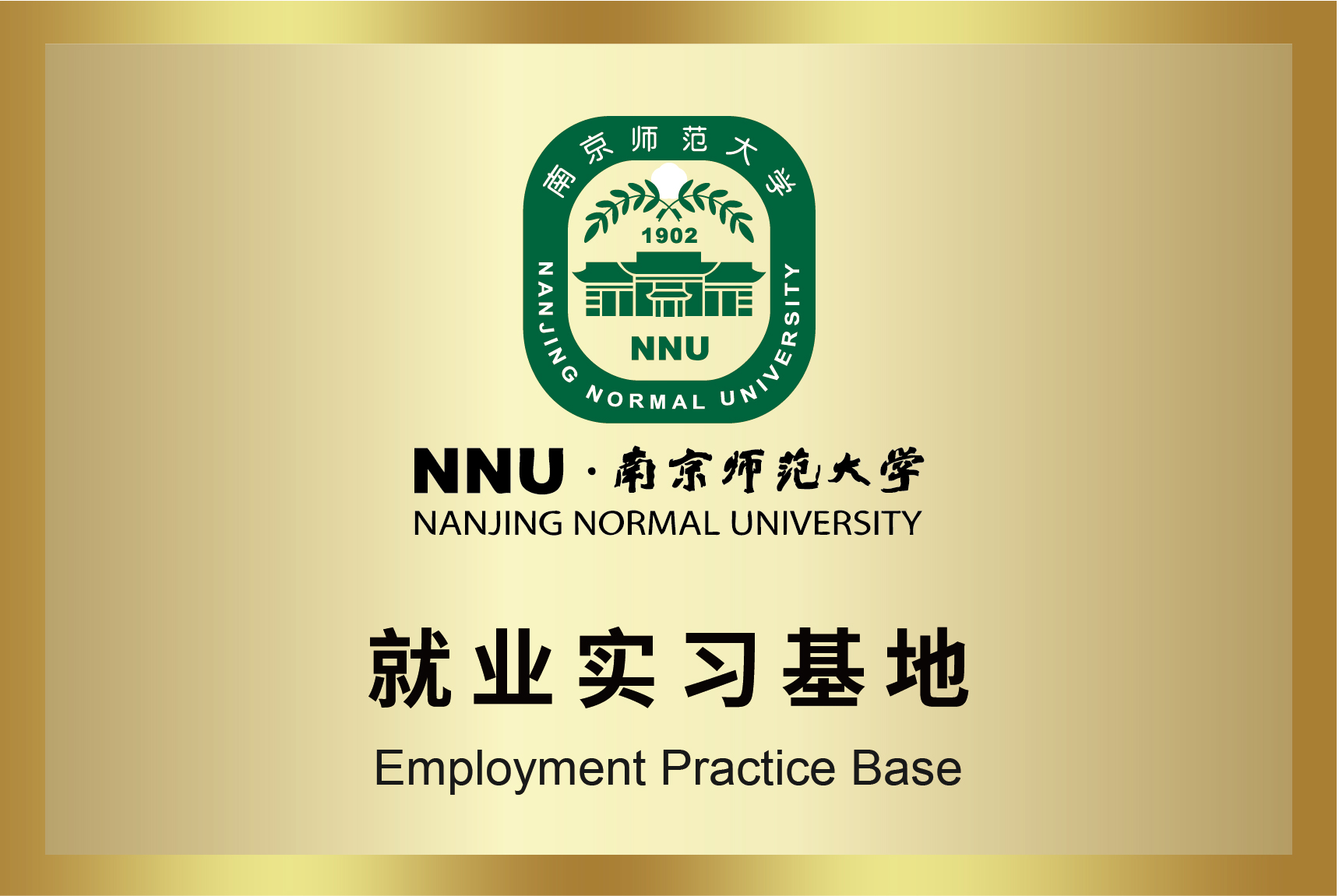 KU酷游·(中国区)官方网站