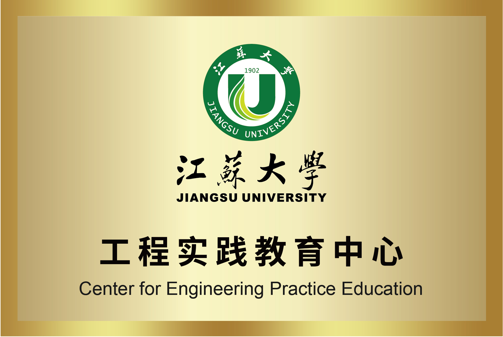 KU酷游·(中国区)官方网站