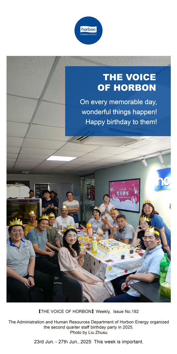 【和之声】在每一个值得留想的日子里，都有美好的事件产生！祝他们生日欢乐！--(总第192期）--2025.6英文导出季度推送用.jpg