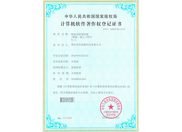 KU酷游·(中国区)官方网站