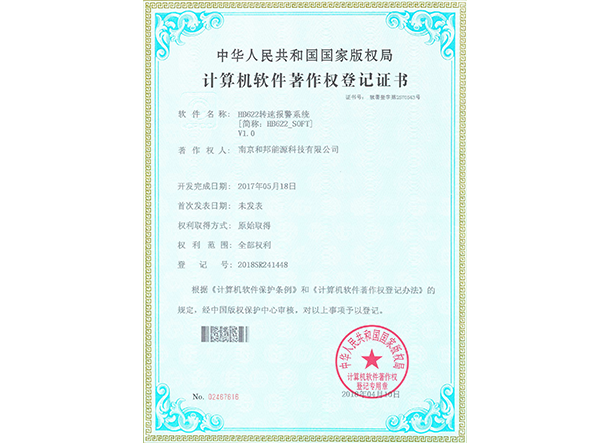 KU酷游·(中国区)官方网站