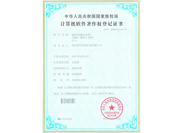 KU酷游·(中国区)官方网站