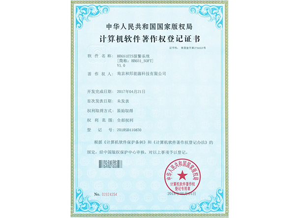 KU酷游·(中国区)官方网站