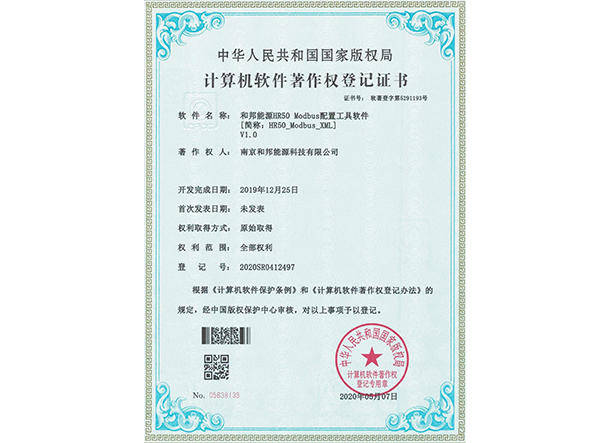 KU酷游·(中国区)官方网站