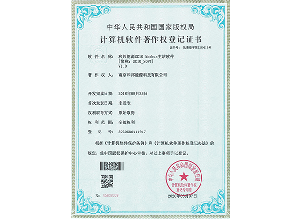 KU酷游·(中国区)官方网站