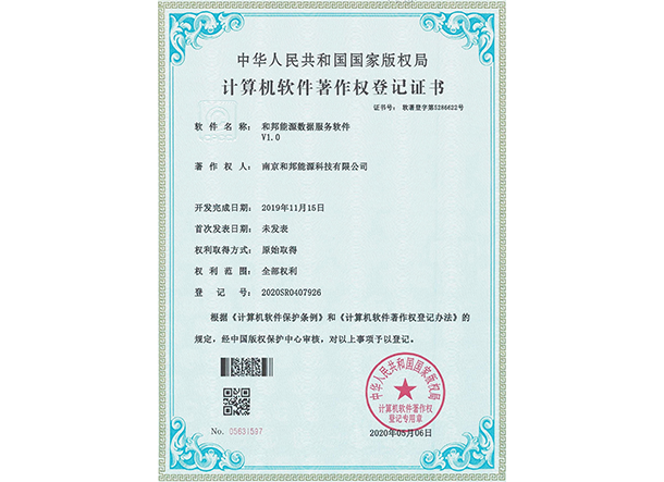 KU酷游·(中国区)官方网站