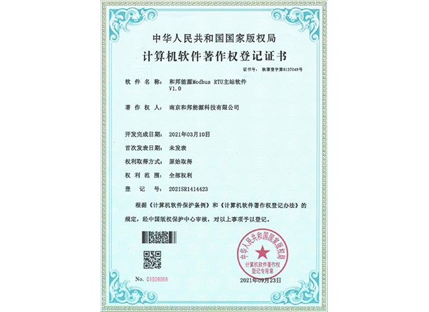 KU酷游·(中国区)官方网站