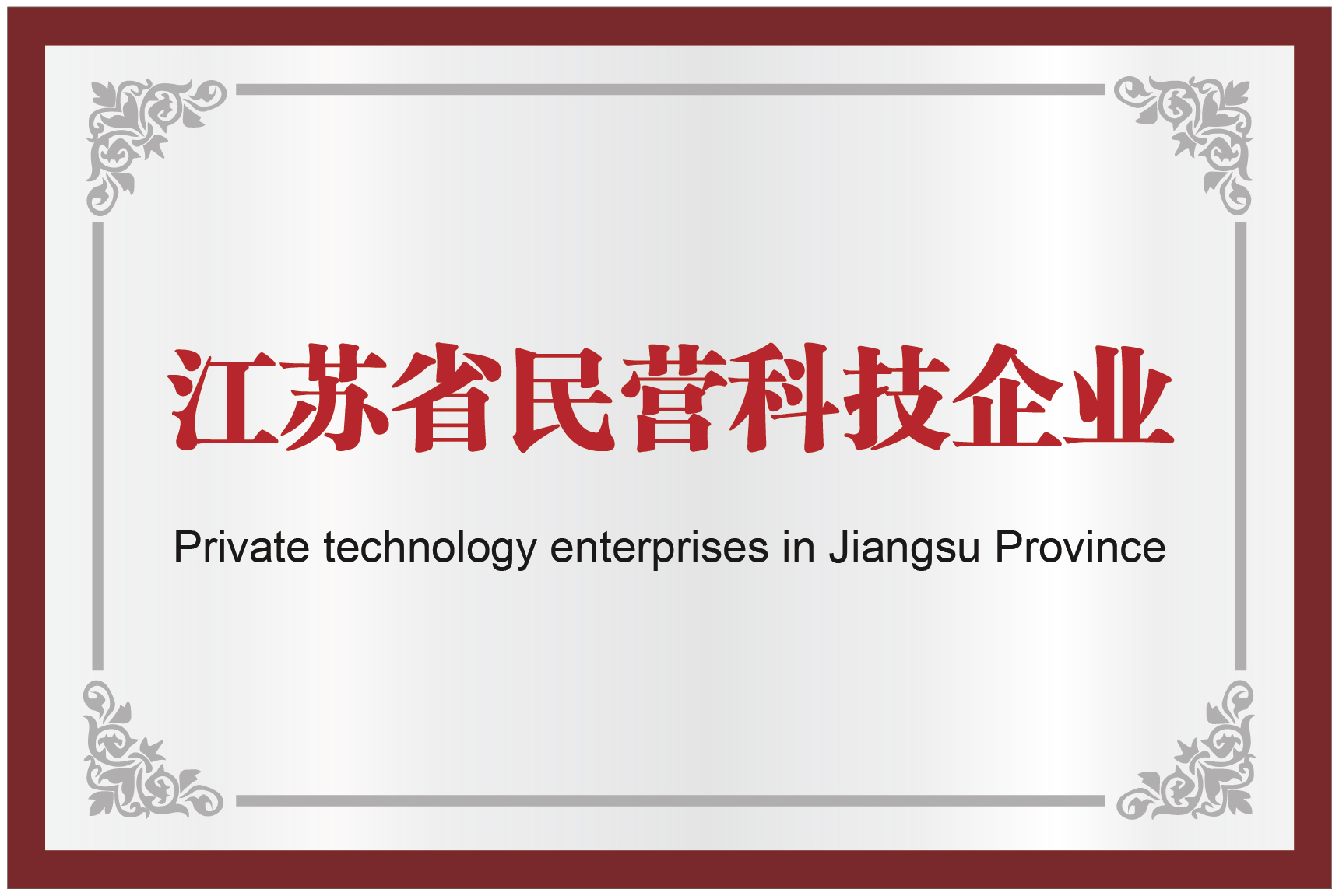 KU酷游·(中国区)官方网站