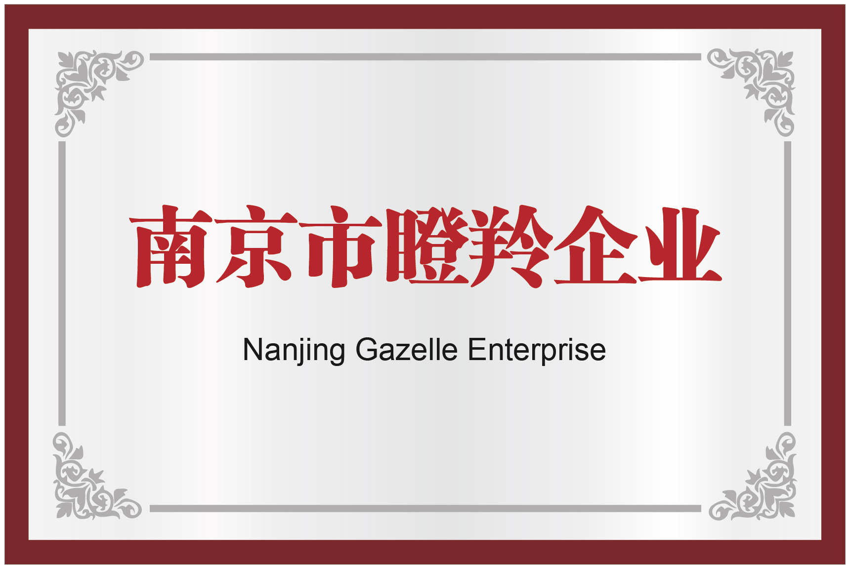 KU酷游·(中国区)官方网站