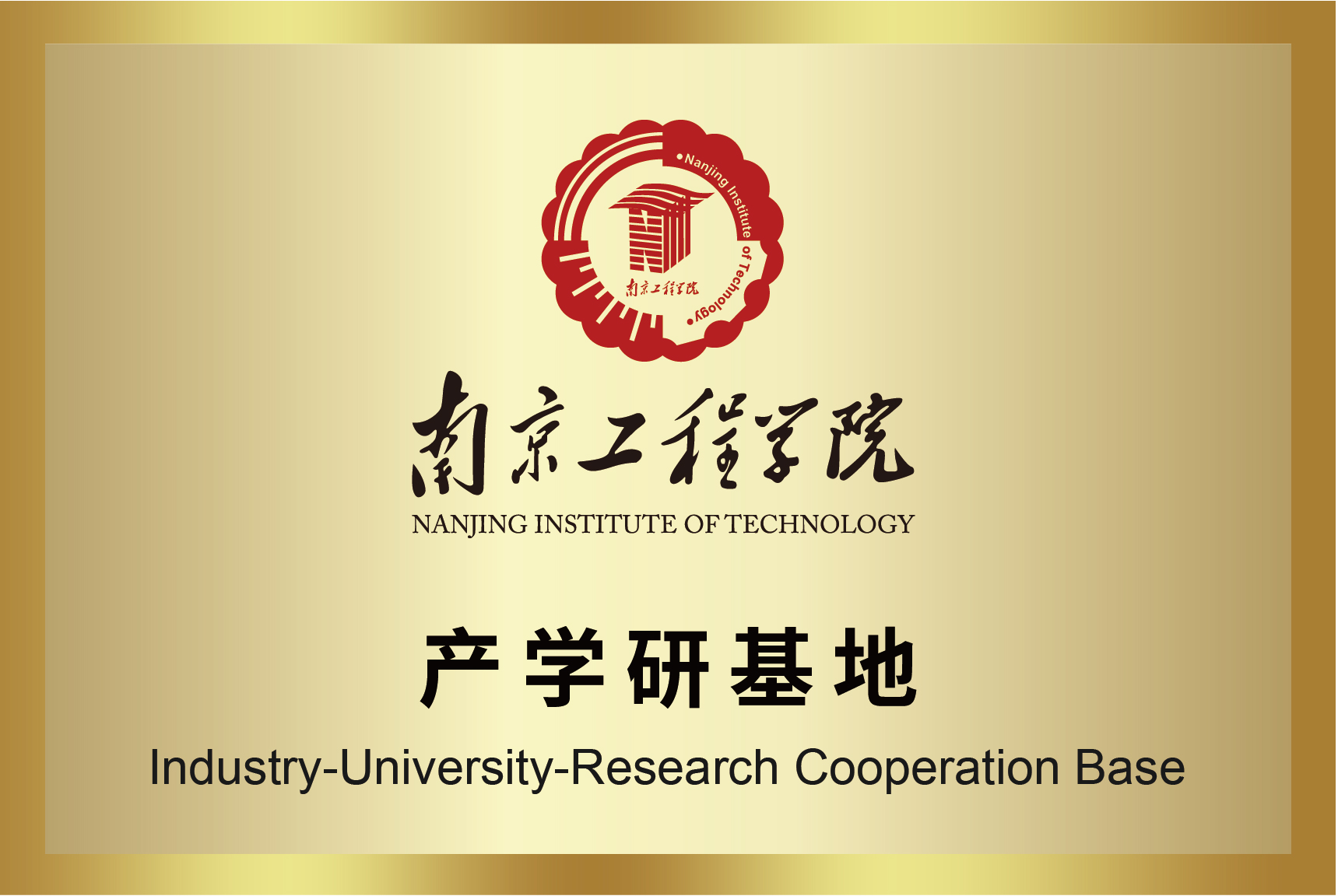 KU酷游·(中国区)官方网站