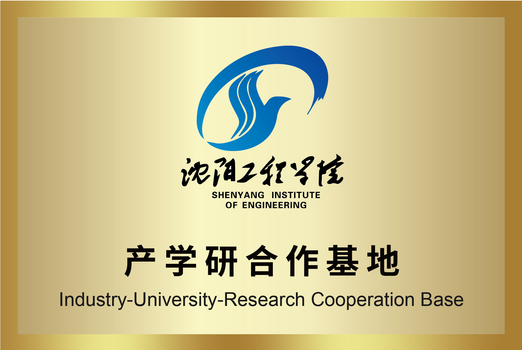 KU酷游·(中国区)官方网站